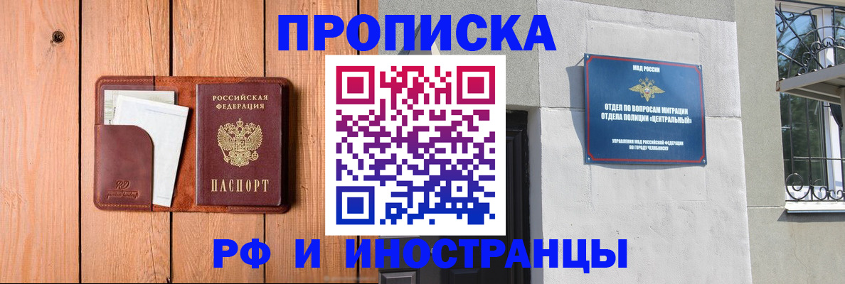форма 3 в Жигулёвске